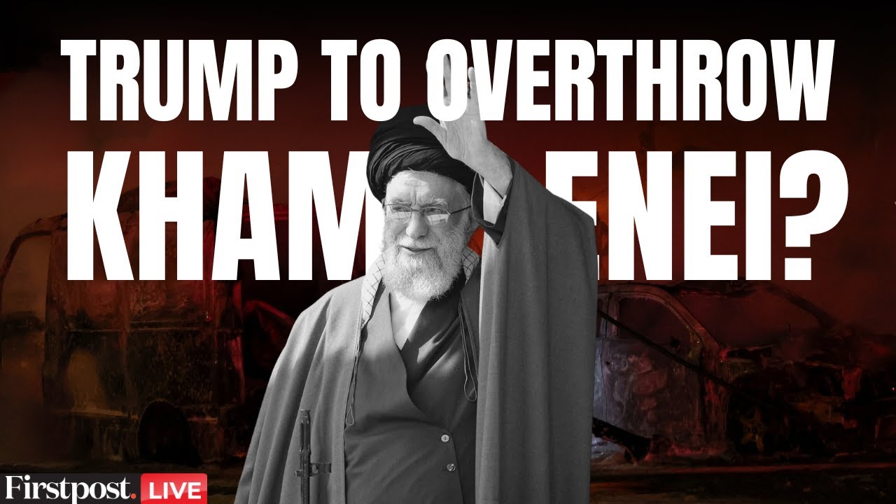 US Iran War LIVE| “Make Iran Great Again”: Trump Suggests Regime Change after Bombing Iran |Khamenei